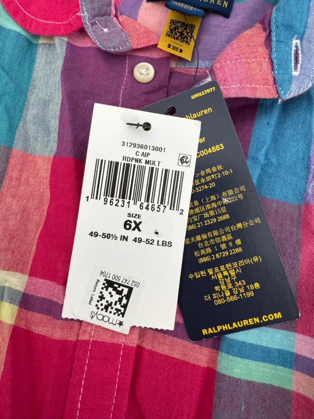 NWT Polo Ralph Lauren Cotton Madras Shirtdress Plaid Collared Tie Belt Size 6X